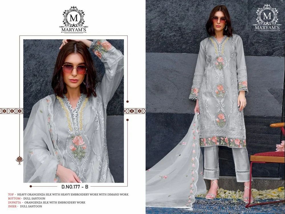 Organza Salwar Suit