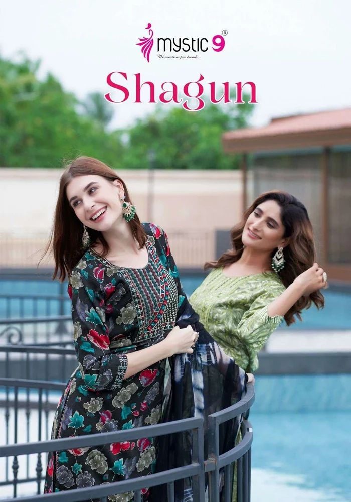 Rayon Kurti Pant Dupatta Set