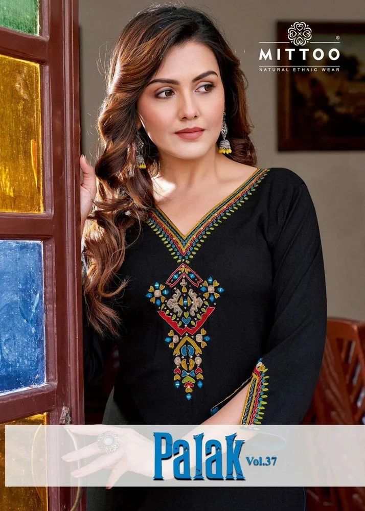 Rayon Ladies Kurtis