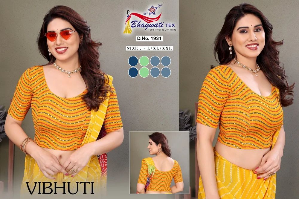 Golden Simple Blouses