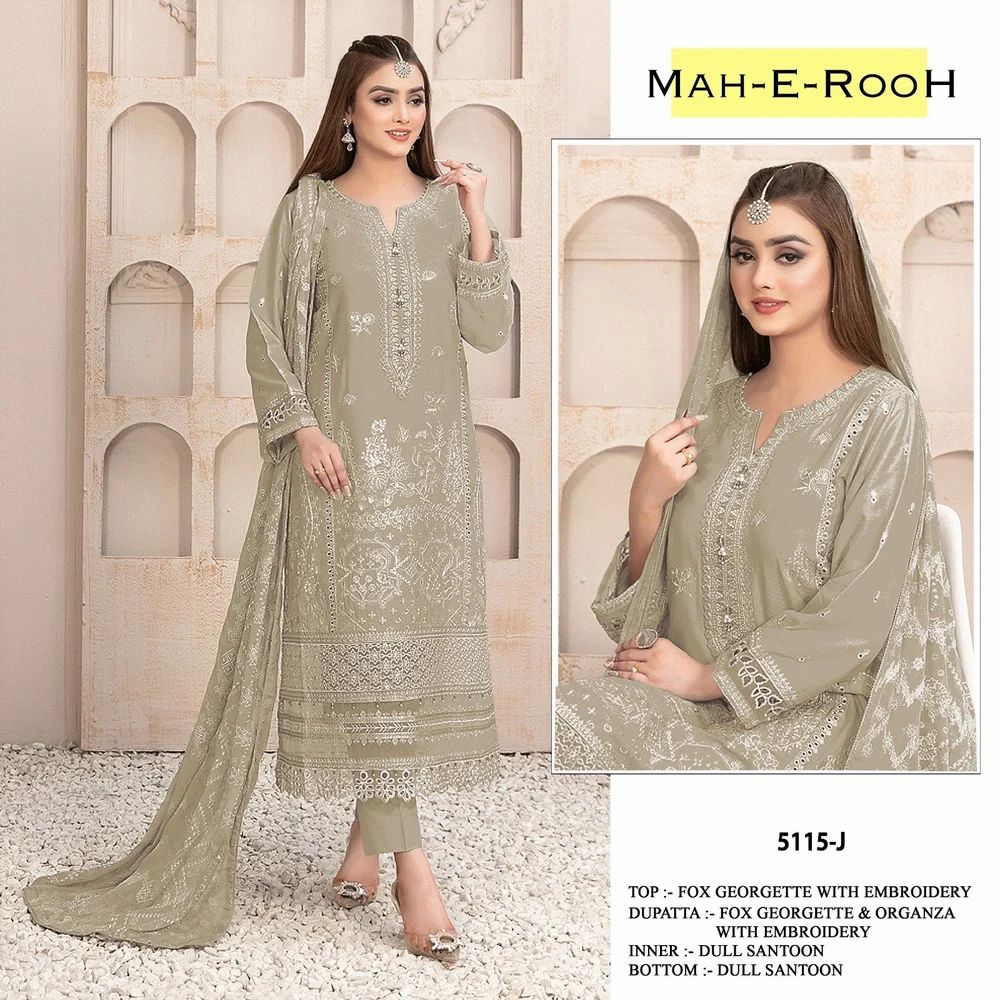 Ladies Georgette Suit Material