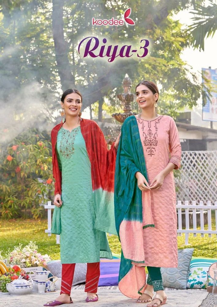 Designer Ladies Salwar Suits
