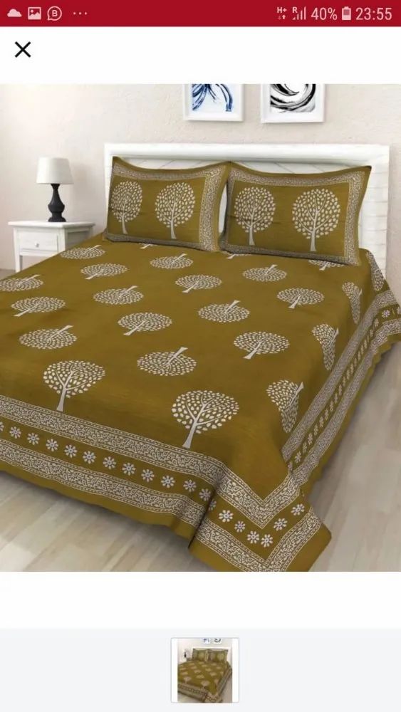 Double Bed Sheets