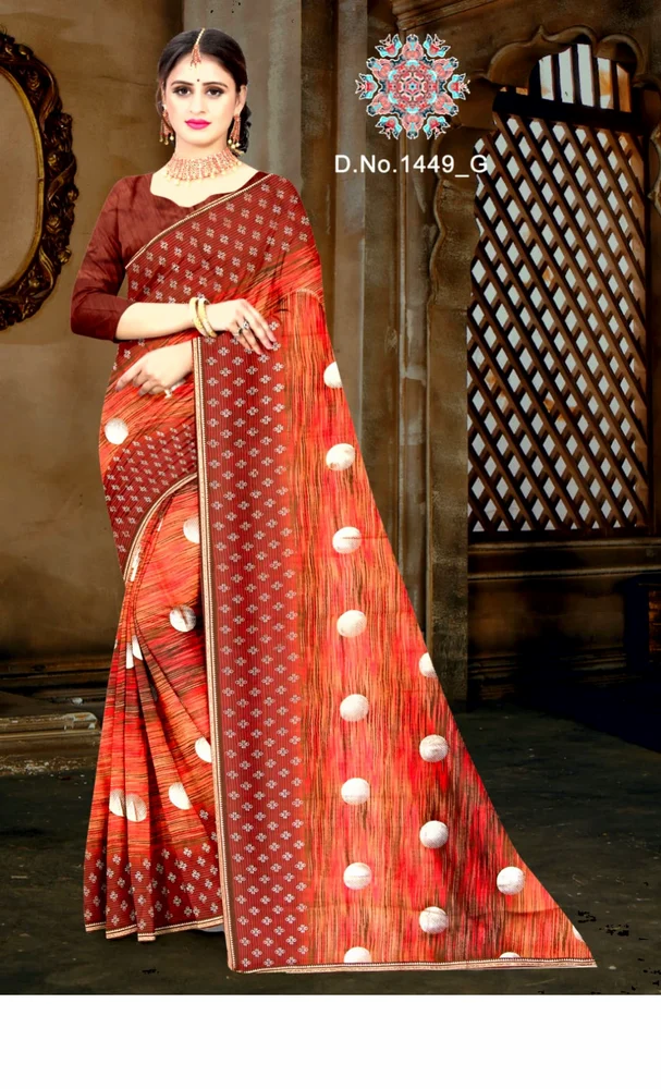 Soundrya Latest Fancy Work Saree