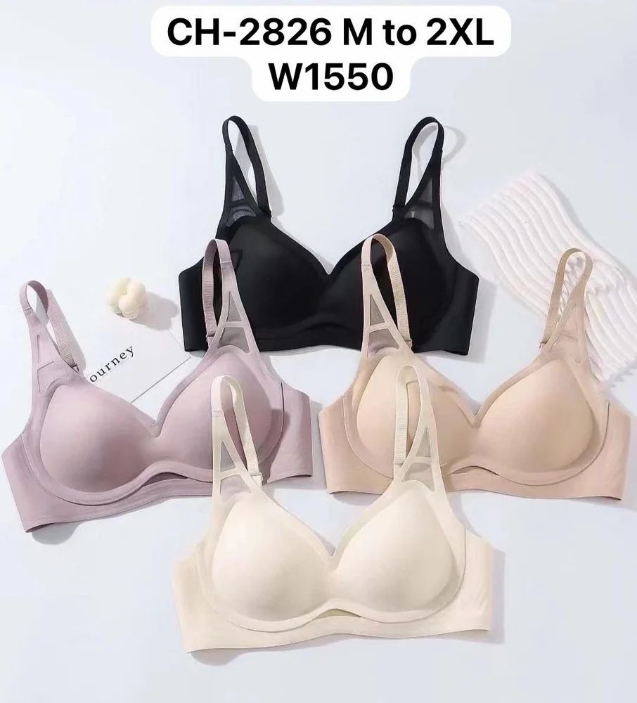 Ladies Seamless Bra