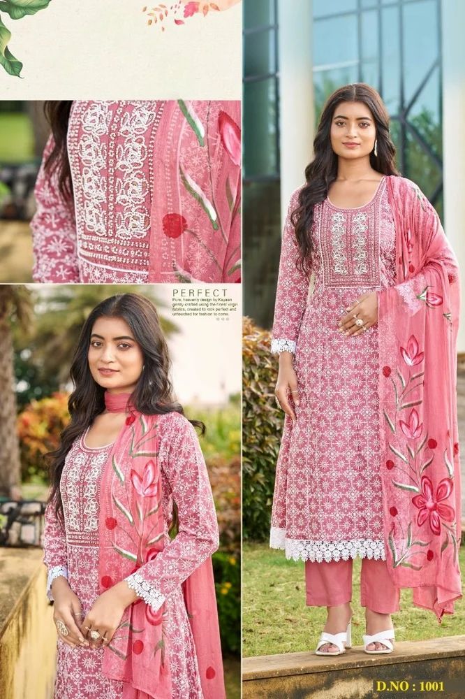 Cotton Anarkali Suit