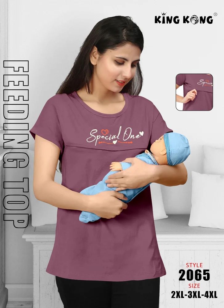 Mother t shirt