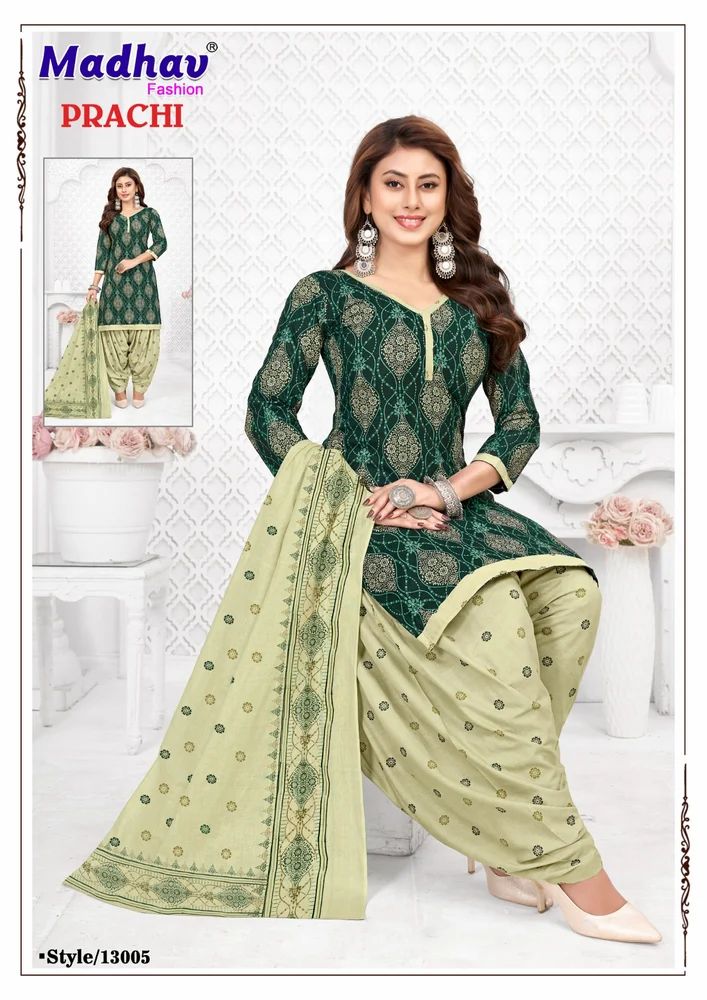 MADHAV PRACHI VOL 13 COTTON DRESS MATERIAL