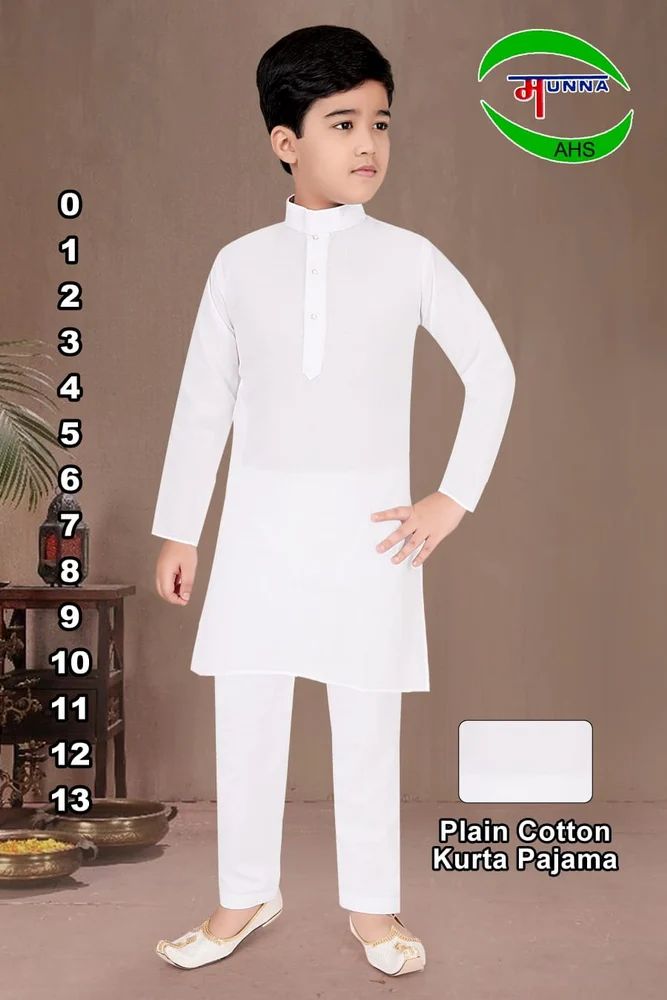 Kids Printed Kurta Pyjama