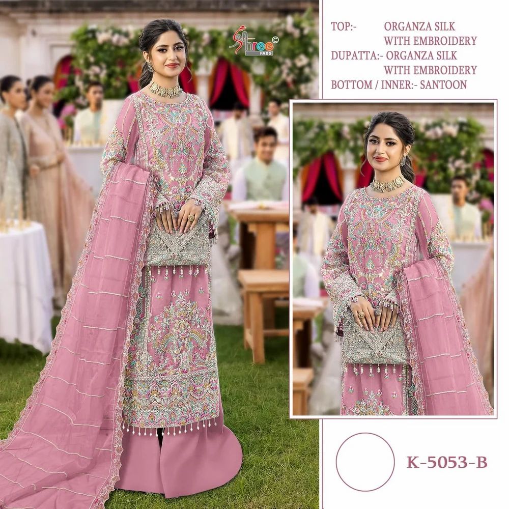 Authentic Pakistani Sharara Suits