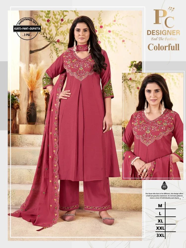 Ladies Colorfull  Roman Silk Kurti Pant Dupatta  Set