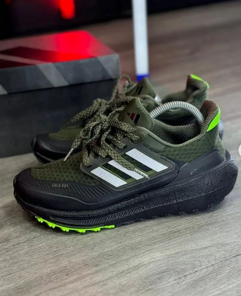 Adidass ultraboost light 2024 cold rdy