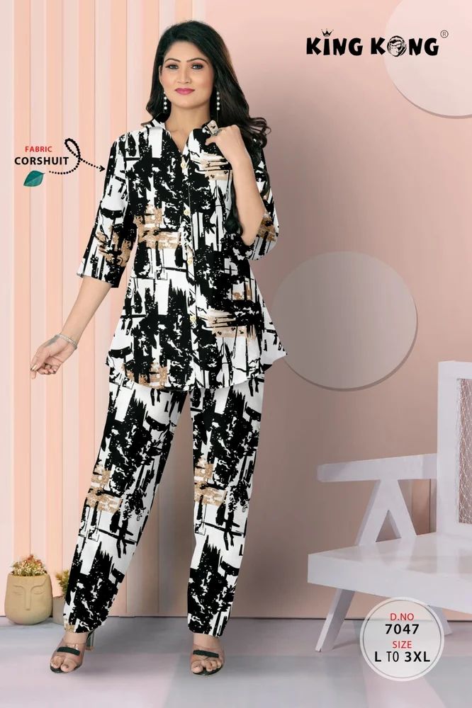 Women's Printed Multicolor Shirt & Pants Co-ord Set - Nightwear Regular Fit (Sizes L to 3XL)