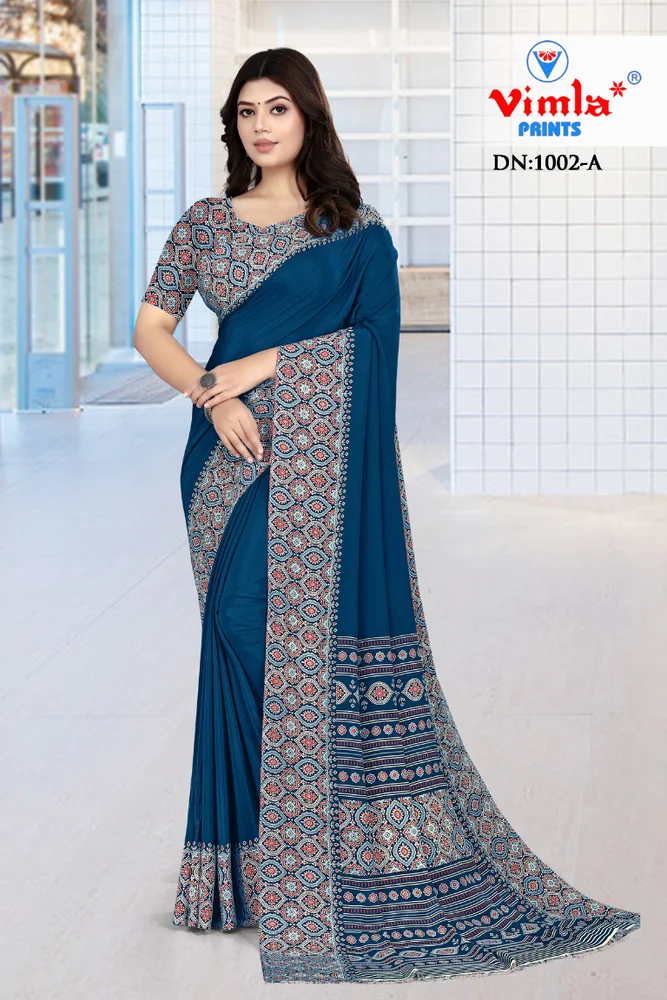 Training Institute Female Students Uniform Saree