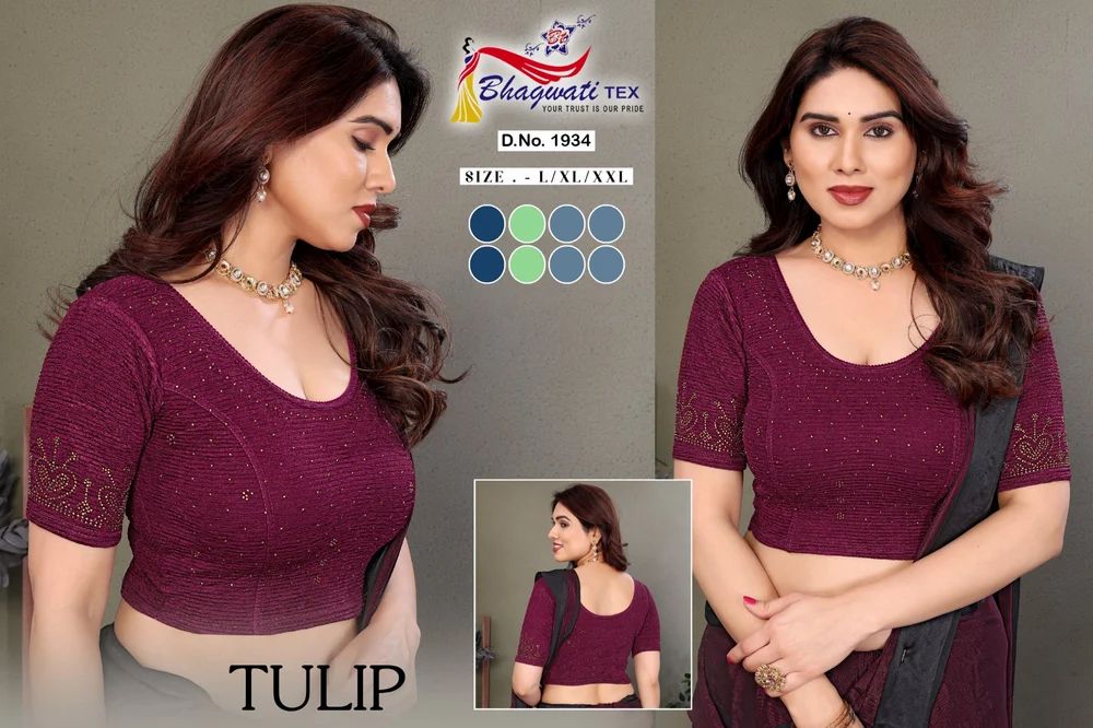Golden Ladies Casual Blouse