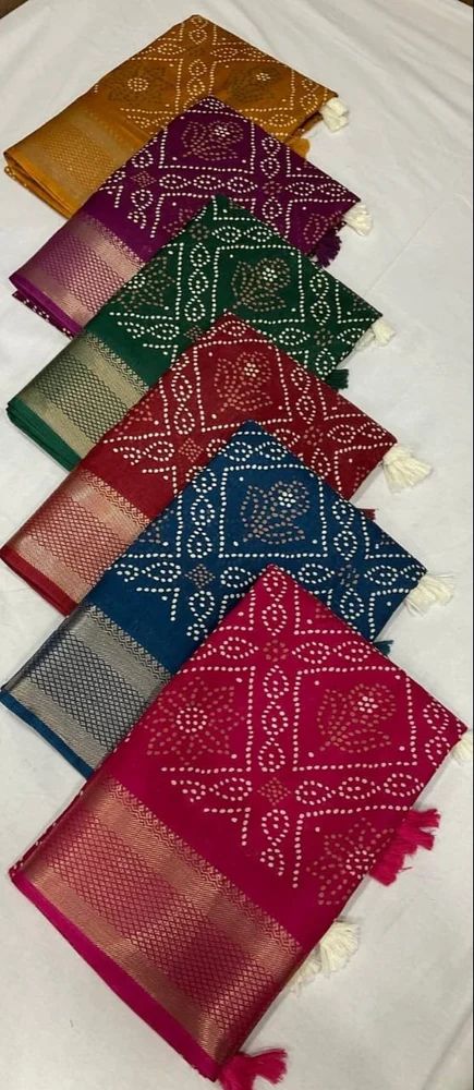 Ladies Designer Saree