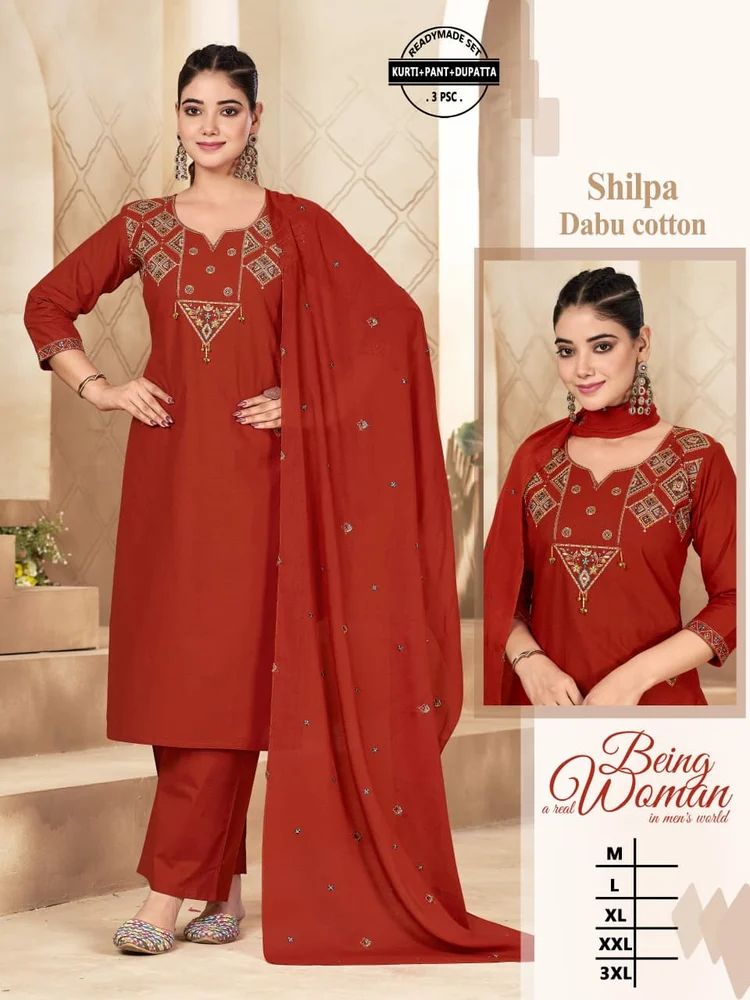 Ladies Shilpa  Cotton Kurti Pant Dupatta  Set