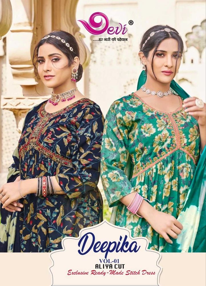 Aliya Cut Kurti