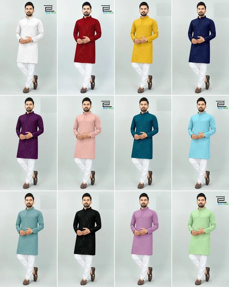 Mens Kurta Pajama