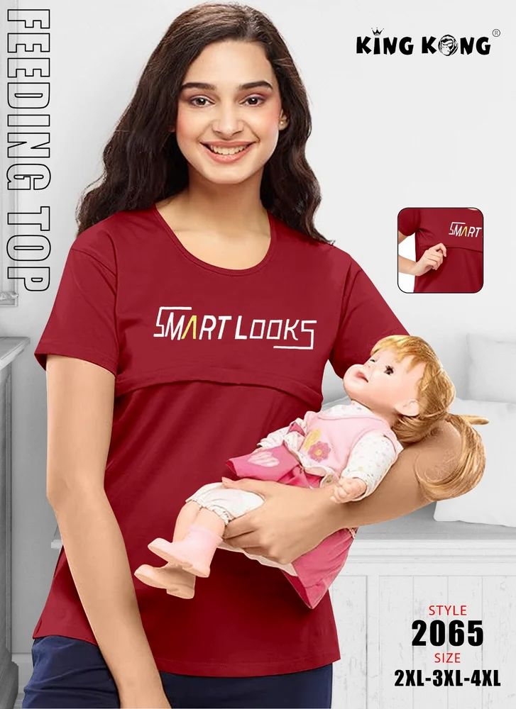 Mother t shirt