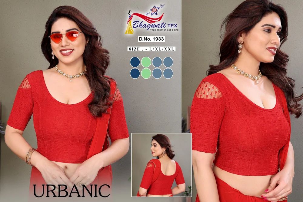 Red Casual Blouse