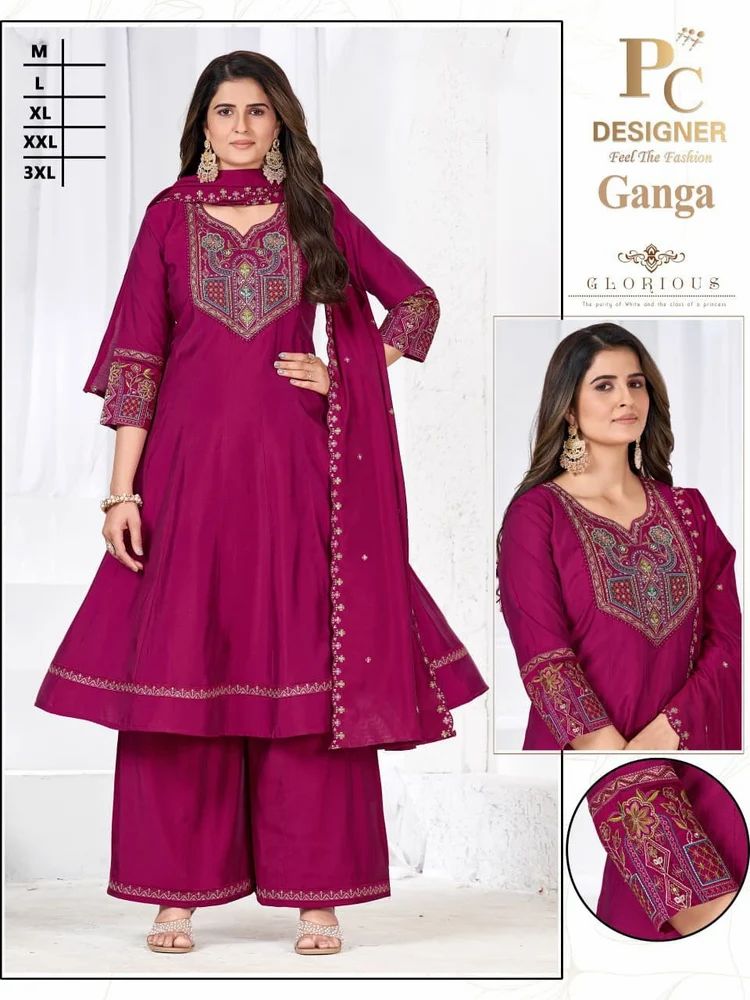 Ladies Ganga Roman Silk Kurti Palazzo  Dupatta  Set