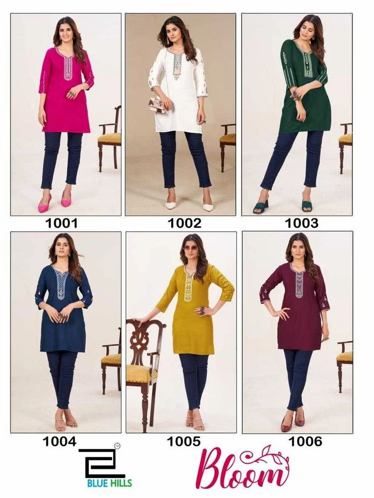 Ladies Rayon Kurti