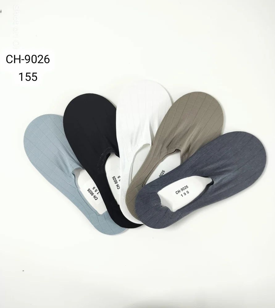 Loafer Socks For Men