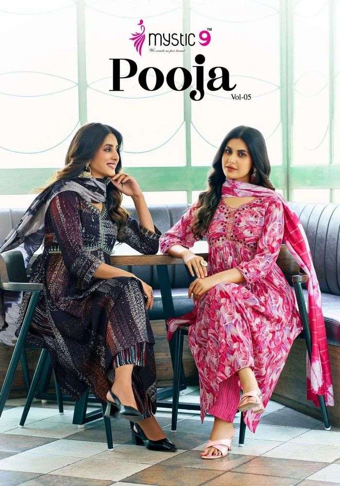 Aliya Cut Kurti