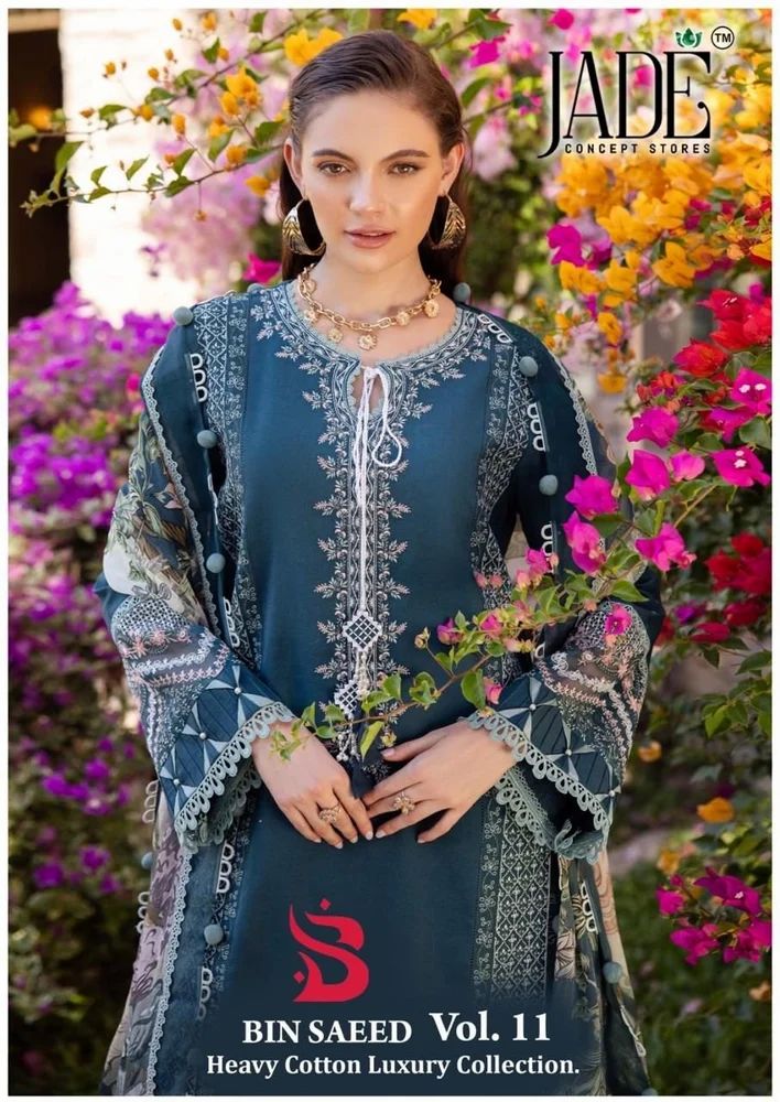 JADE BIN SAEED VOL-11 HEAVY COTTON DRESS MATERIAL