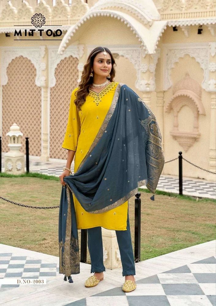 Ladies Readymade Suit