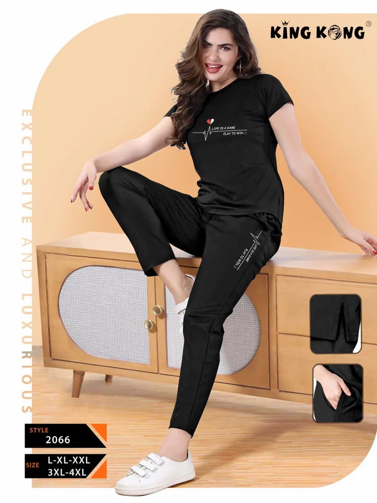 Cotton Black Ladies Nightwear
