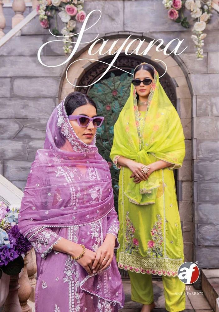 Festival Wear Salwar Suit