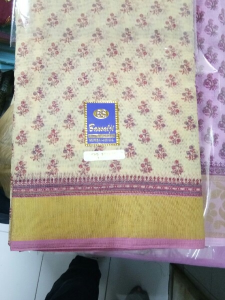 Fancy Saree