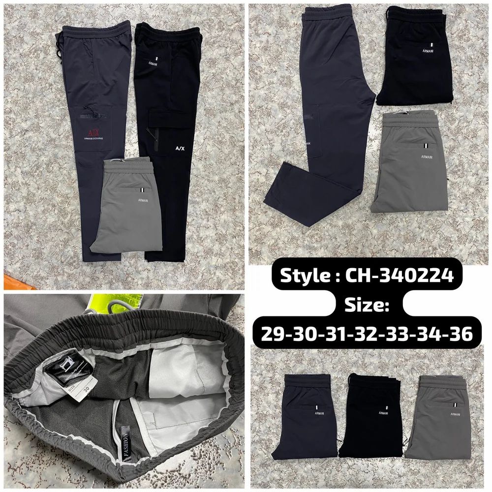 Imported Cargo Track Pants