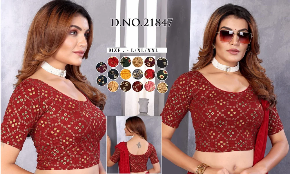 Red Lycra Designer Blouses
