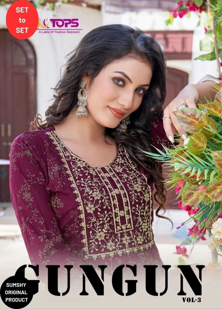rayon cotton kurti pant dupatta set