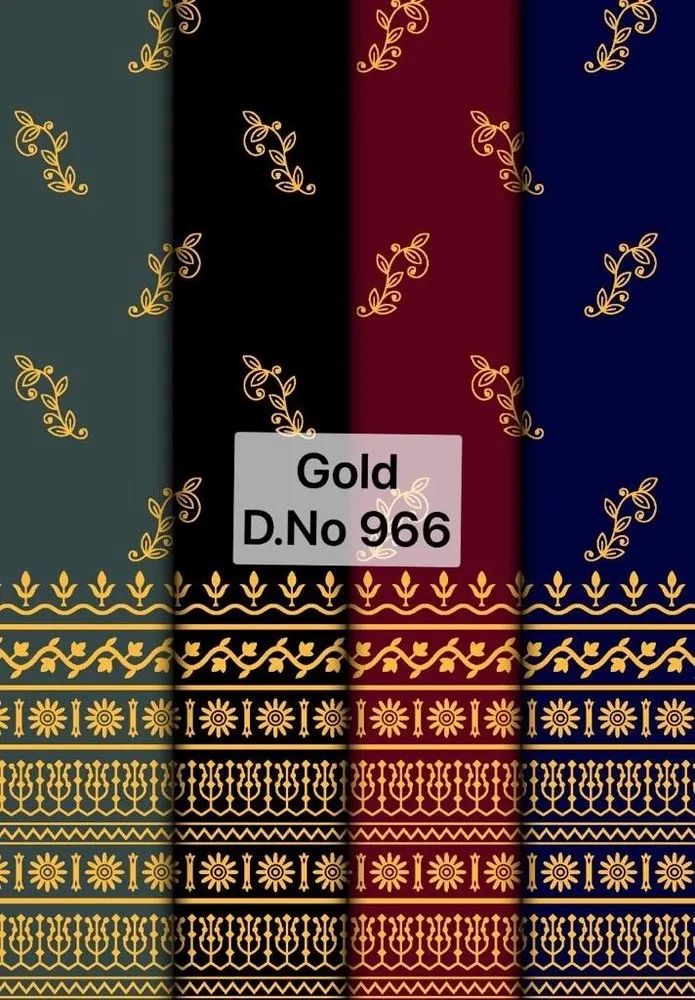 17kg Rayon Gold Print