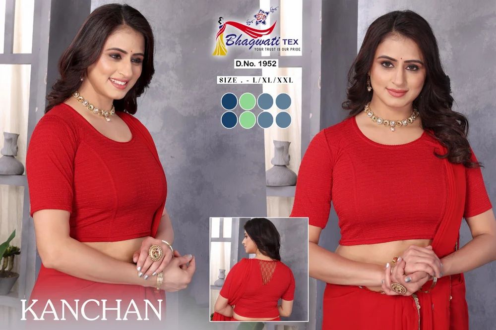 Red Lycra Stretchable Blouse