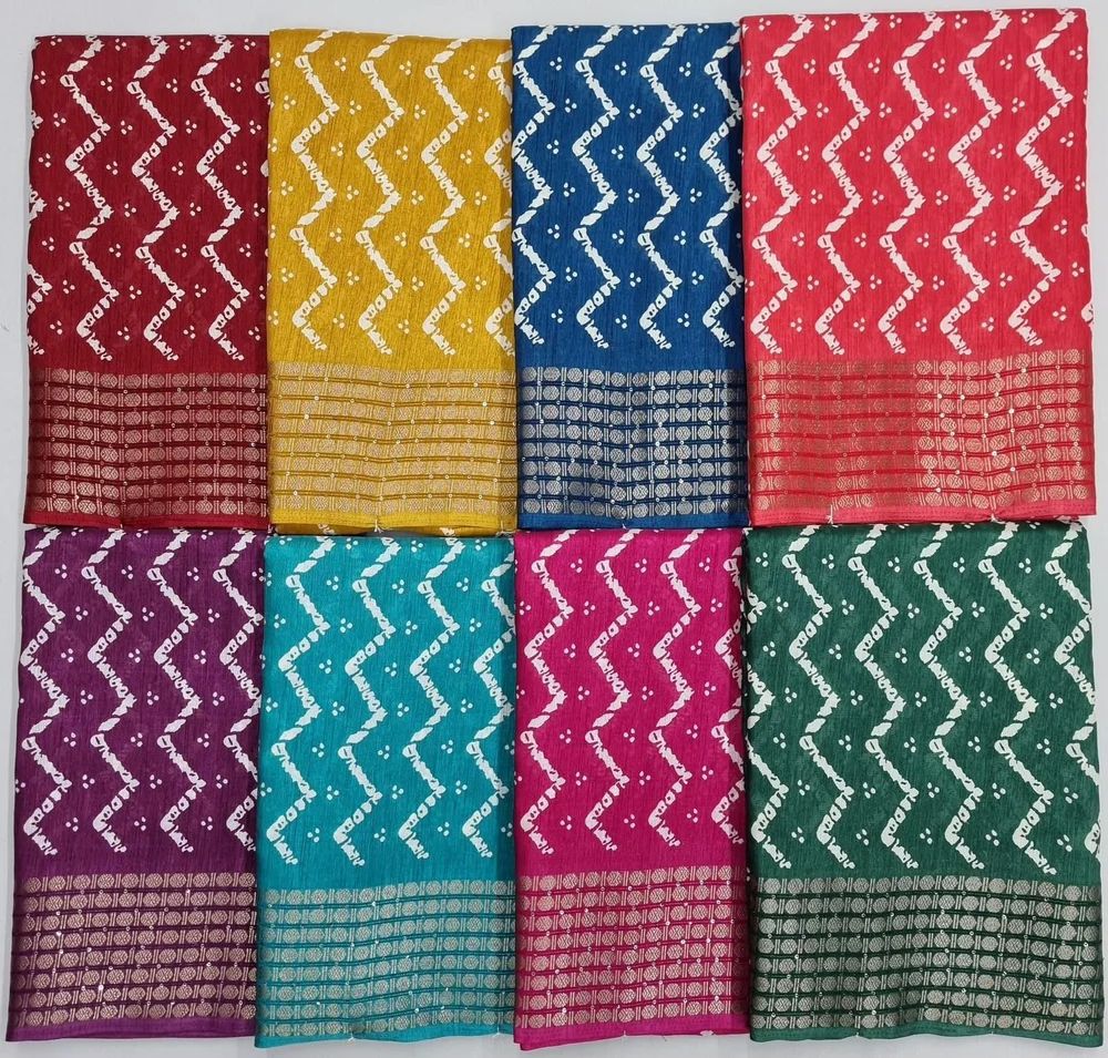Dola Silk Saree