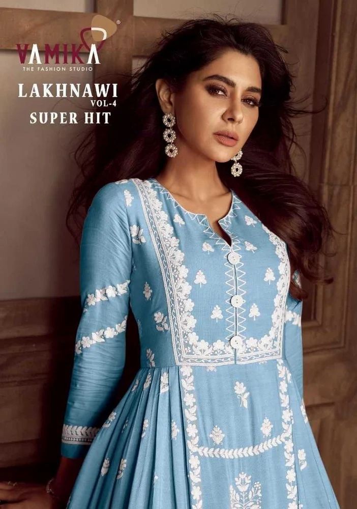 Ladies Anarkali Suit