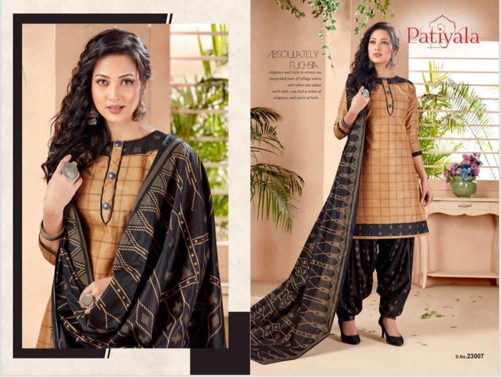Ladies Designer Salwar Suit