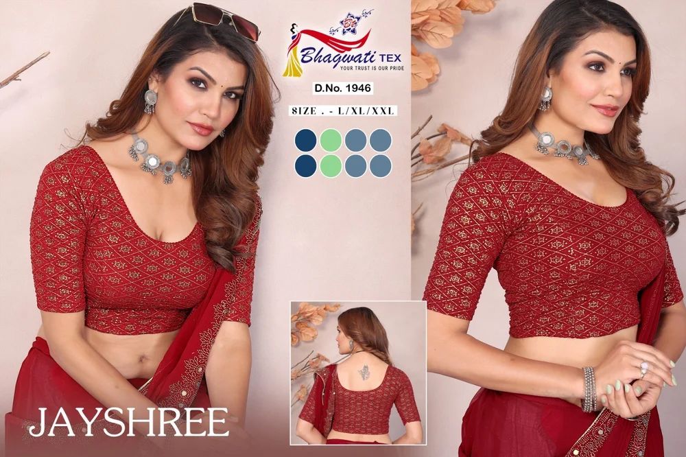 Lycra Red Designer Blouses