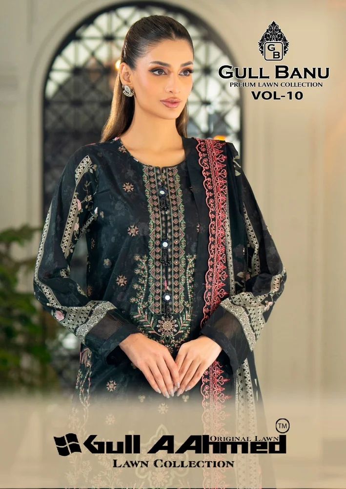 GULL AAHMED GULLBANU VOL-10 PURE CAMBRIDGE DRESS MATERIAL