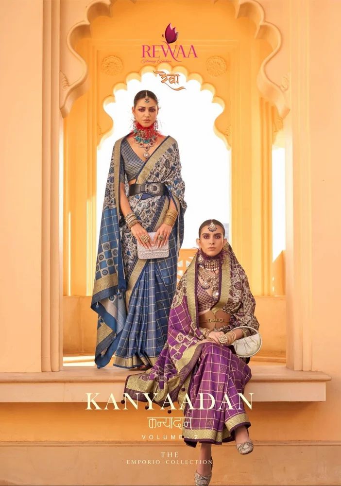 Rewaa Designer Saree Wholesale