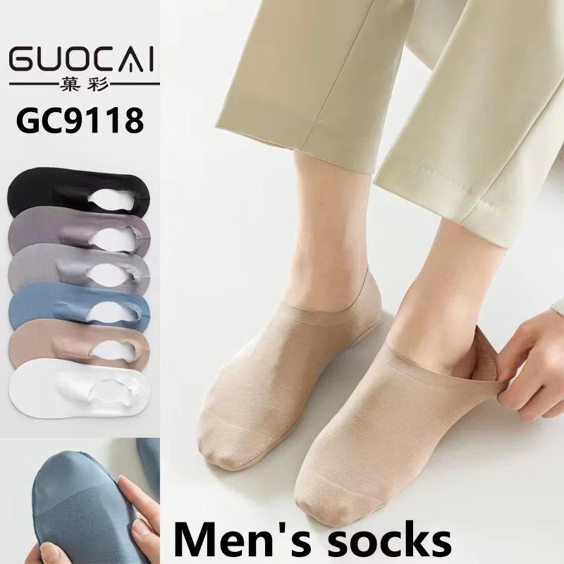 Men Cotton Socks