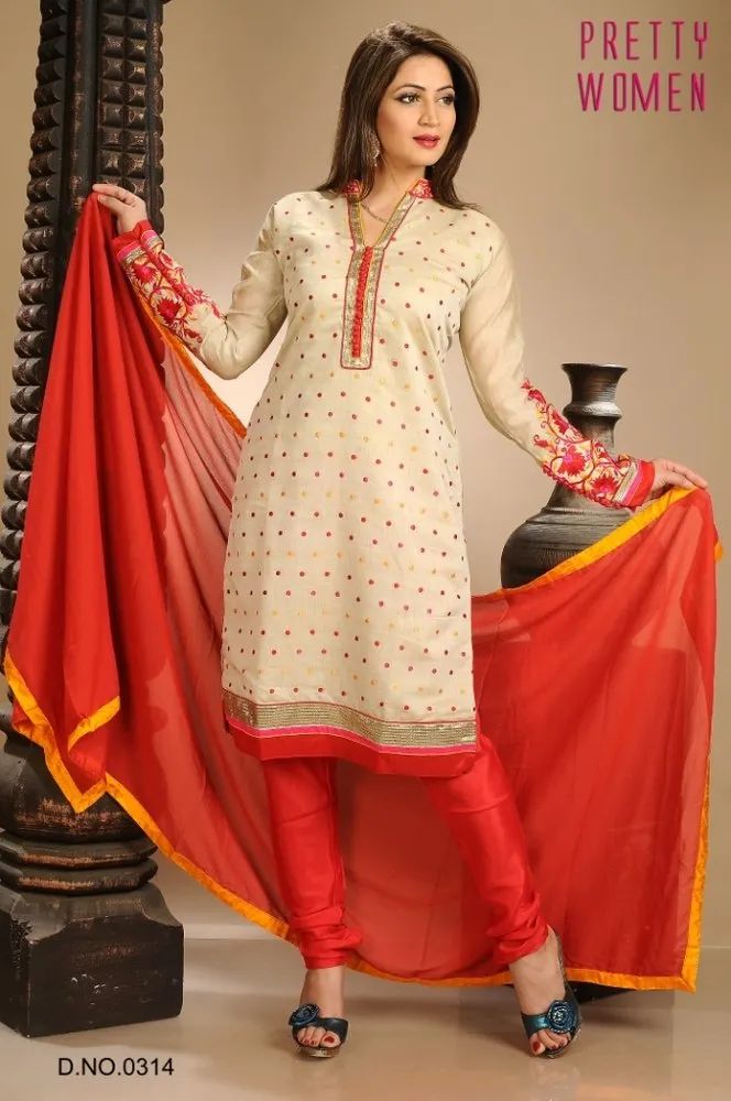 Silk Salwar Kameez