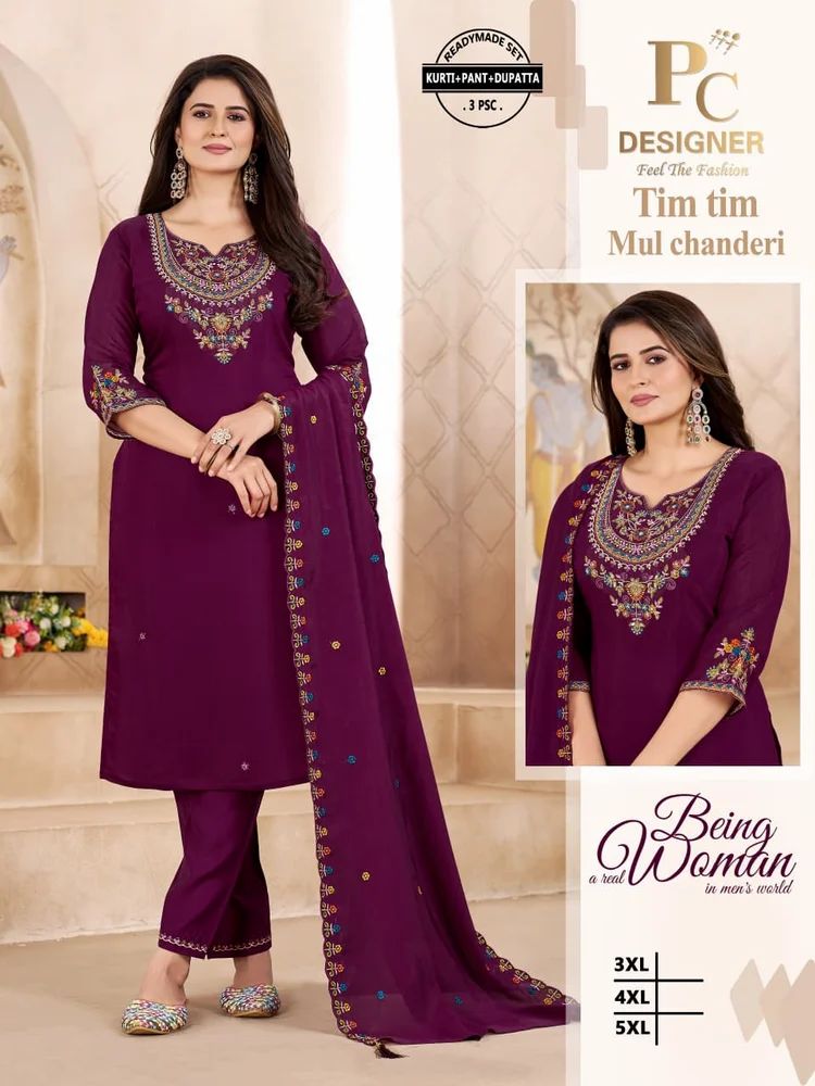 Ladies Tim Tim Mul Chanderi  Kurti Pant Dupatta  Set