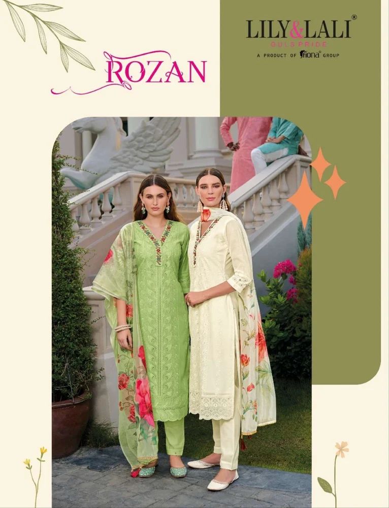 Designer Readymade Salwar Suits