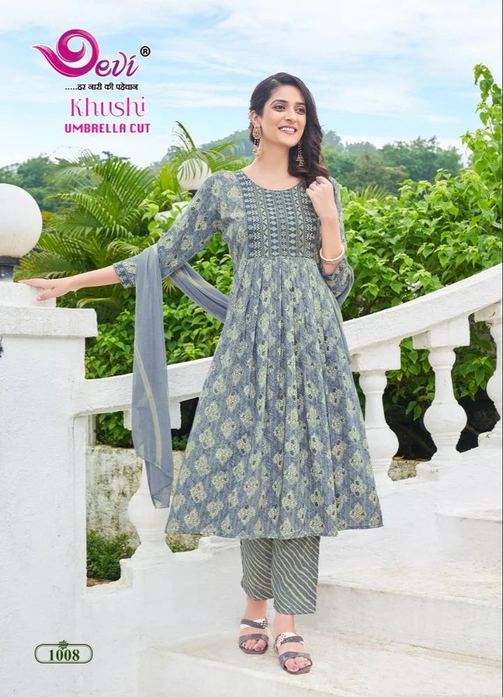 Printed Cotton Readymade Suits